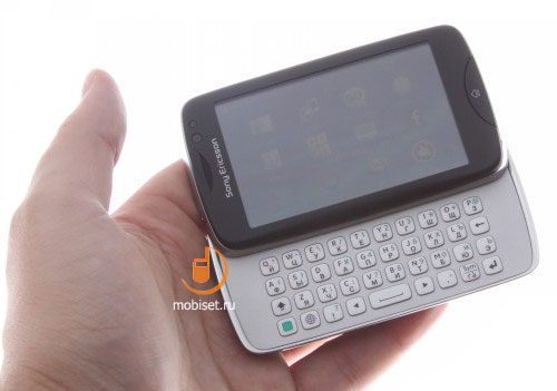 Sony Ericsson txt pro