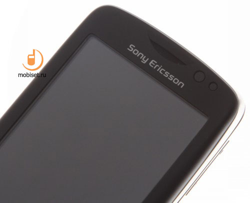 Sony Ericsson txt pro