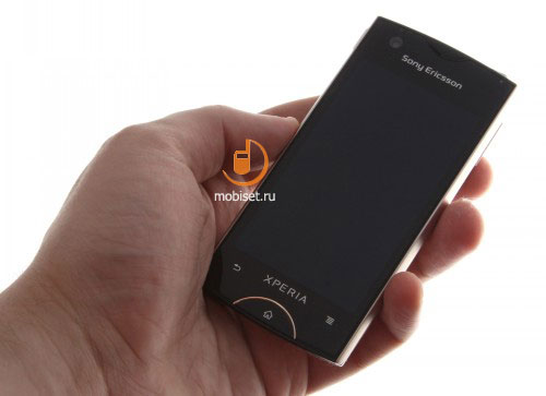 Sony Ericsson Xperia ray