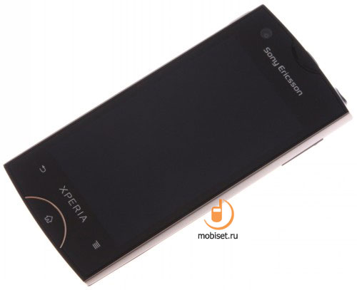 Sony Ericsson Xperia ray