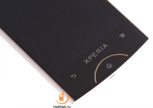 Sony Ericsson Xperia ray