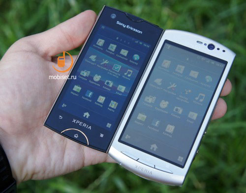 Sony Ericsson Xperia ray