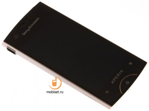 Sony Ericsson Xperia ray