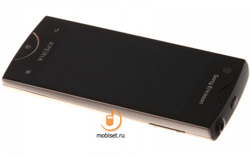 Sony Ericsson Xperia ray