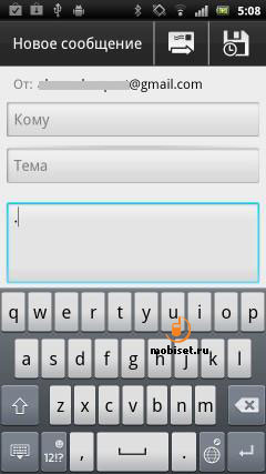Sony Ericsson Xperia ray