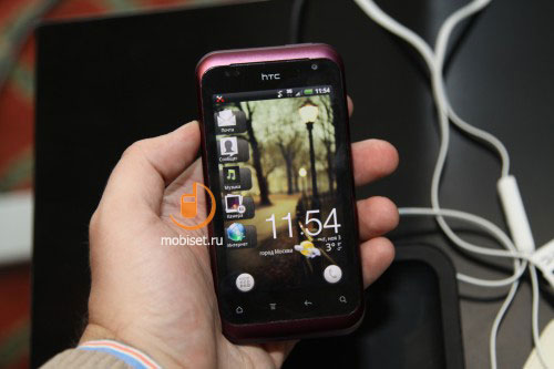 HTC Rhyme