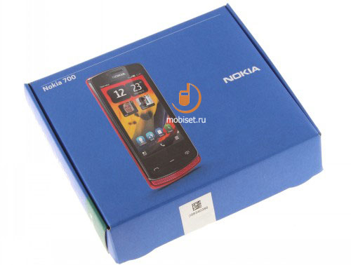 Nokia 700