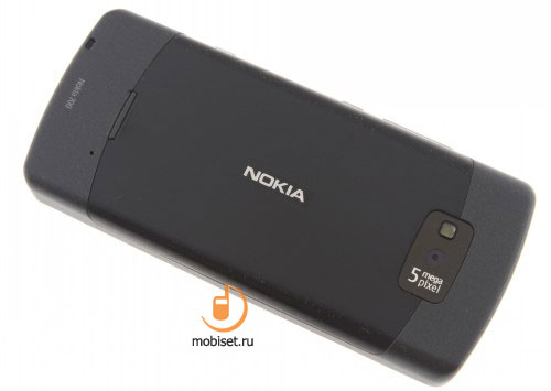 Nokia 700