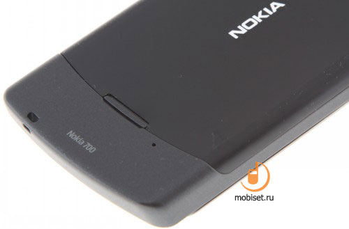 Nokia 700