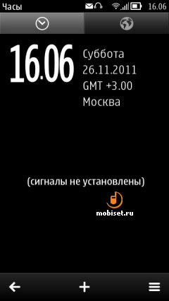 Nokia 700