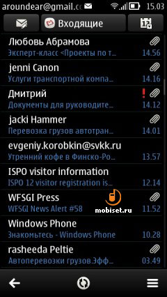 Nokia 700