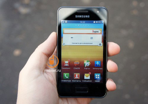 Samsung Wave M S7250