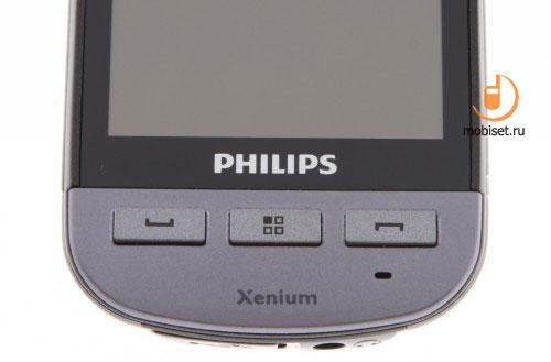 Philips Xenium X525