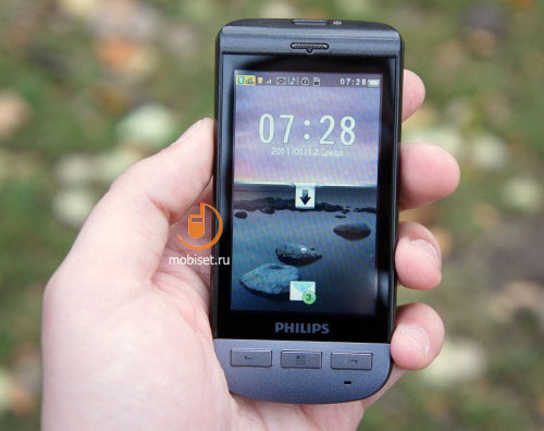 Philips Xenium X525