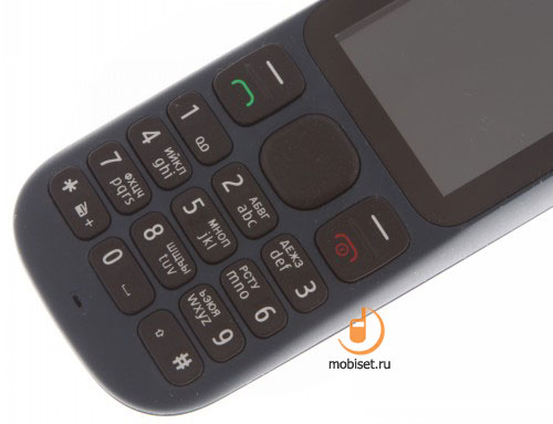 Nokia 100