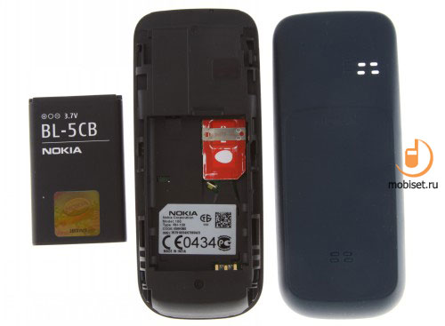 Nokia 100