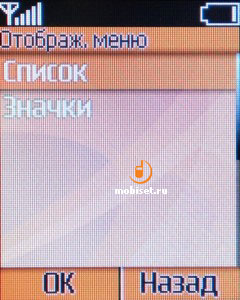 Nokia 100
