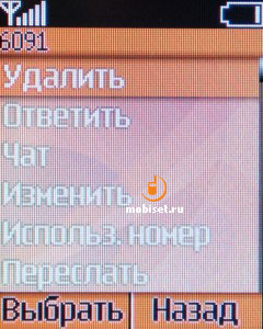 Nokia 100