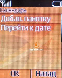 Nokia 100