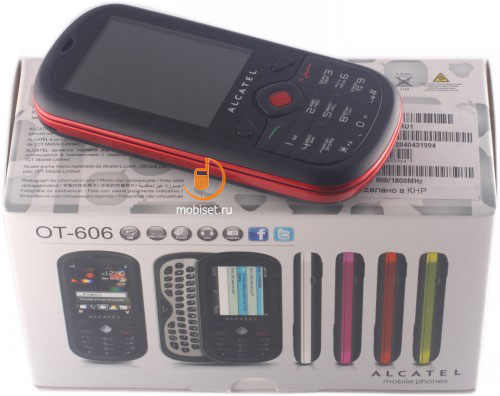 Alcatel OT-606 One Touch CHAT