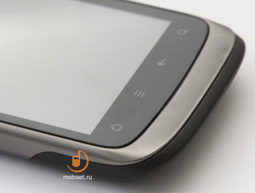 HTC Desire S