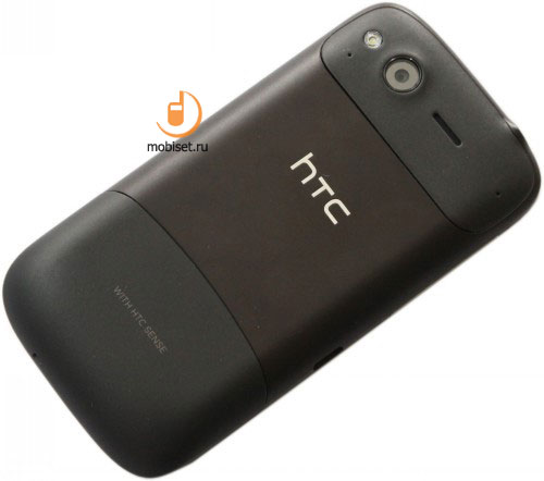 HTC Desire S