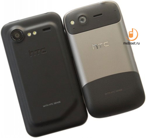 HTC Desire S