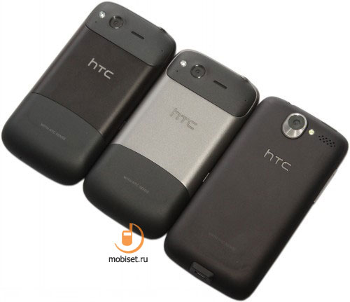 HTC Desire S