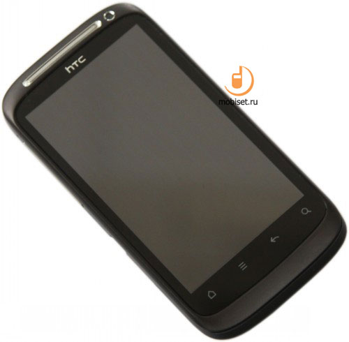 HTC Desire S