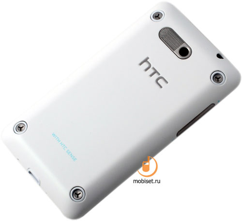 HTC Gratia