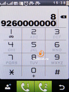 Alcatel OT-710D