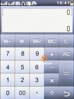 Alcatel OT-710D