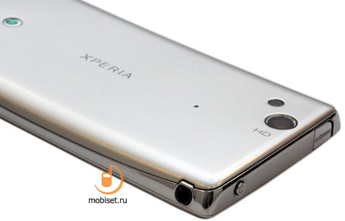 Sony Ericsson XPERIA Arc