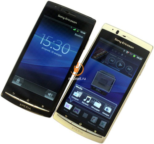 Sony Ericsson XPERIA Arc