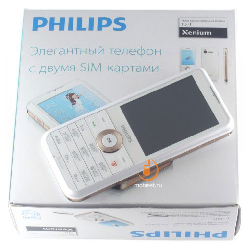 Philips Xenium F511