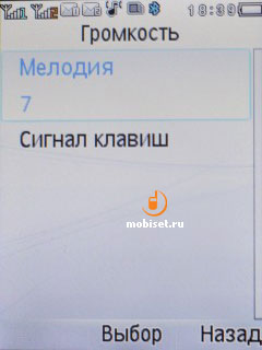 Philips Xenium F511