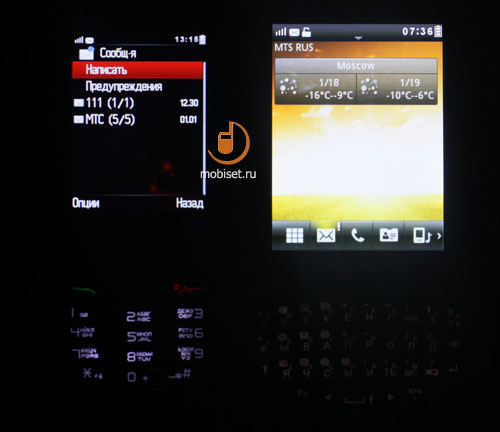 Alcatel OT-806