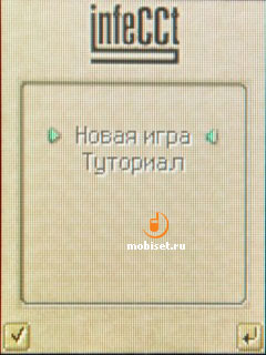 Samsung E2232
