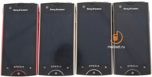 Sony Ericsson Xperia ray