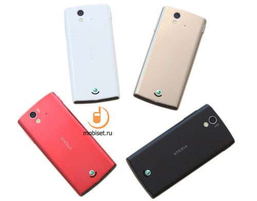 Sony Ericsson Xperia ray