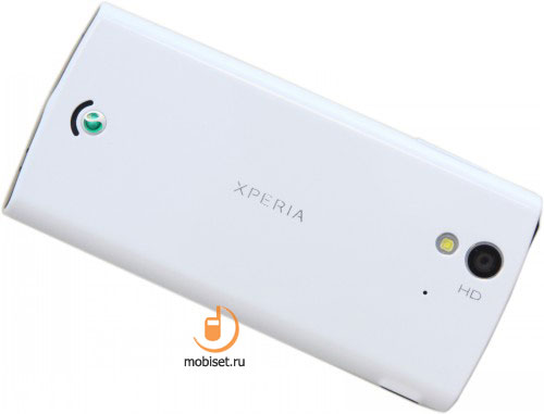 Sony Ericsson Xperia ray