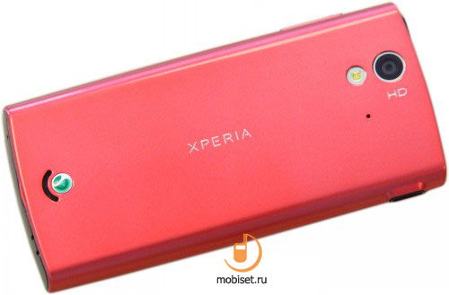 Sony Ericsson Xperia ray