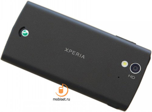 Sony Ericsson Xperia ray