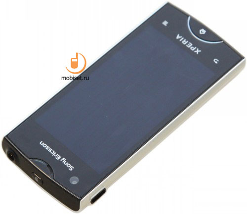 Sony Ericsson Xperia ray