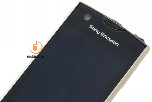 Sony Ericsson Xperia ray