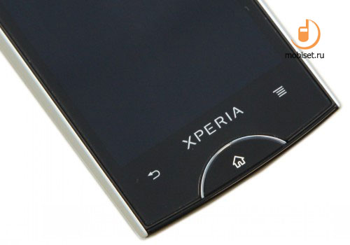 Sony Ericsson Xperia ray