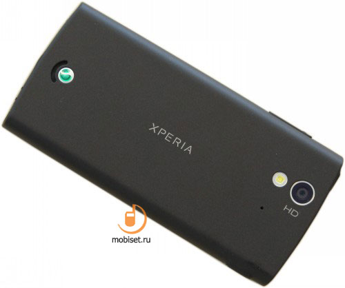 Sony Ericsson Xperia ray