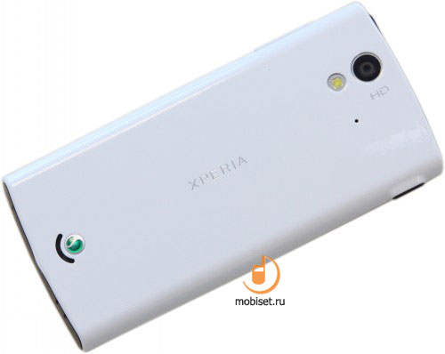 Sony Ericsson Xperia ray