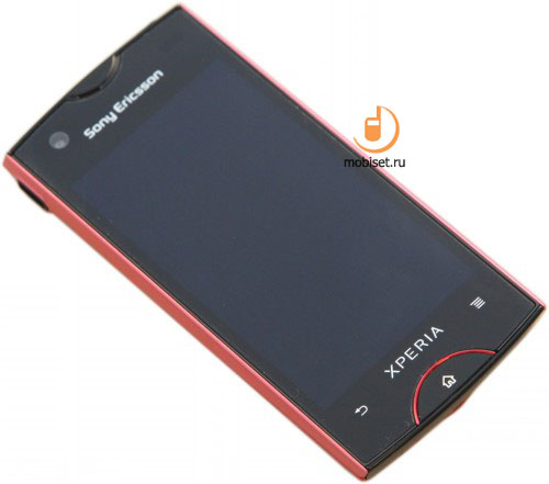 Sony Ericsson Xperia ray