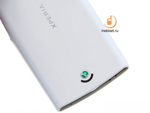 Sony Ericsson Xperia ray